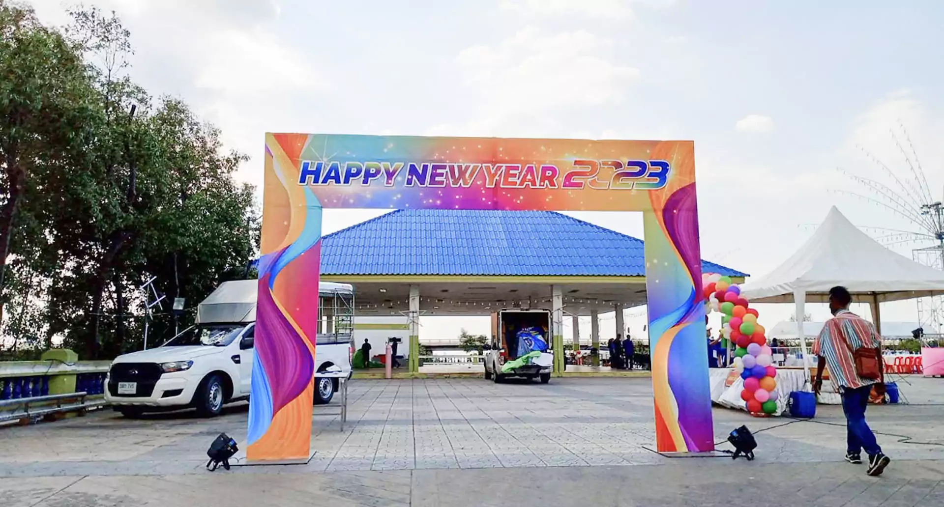 ป้ายซุ้มประตู